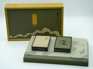 Jasmine Silver Needle (Gift Set) - 200g